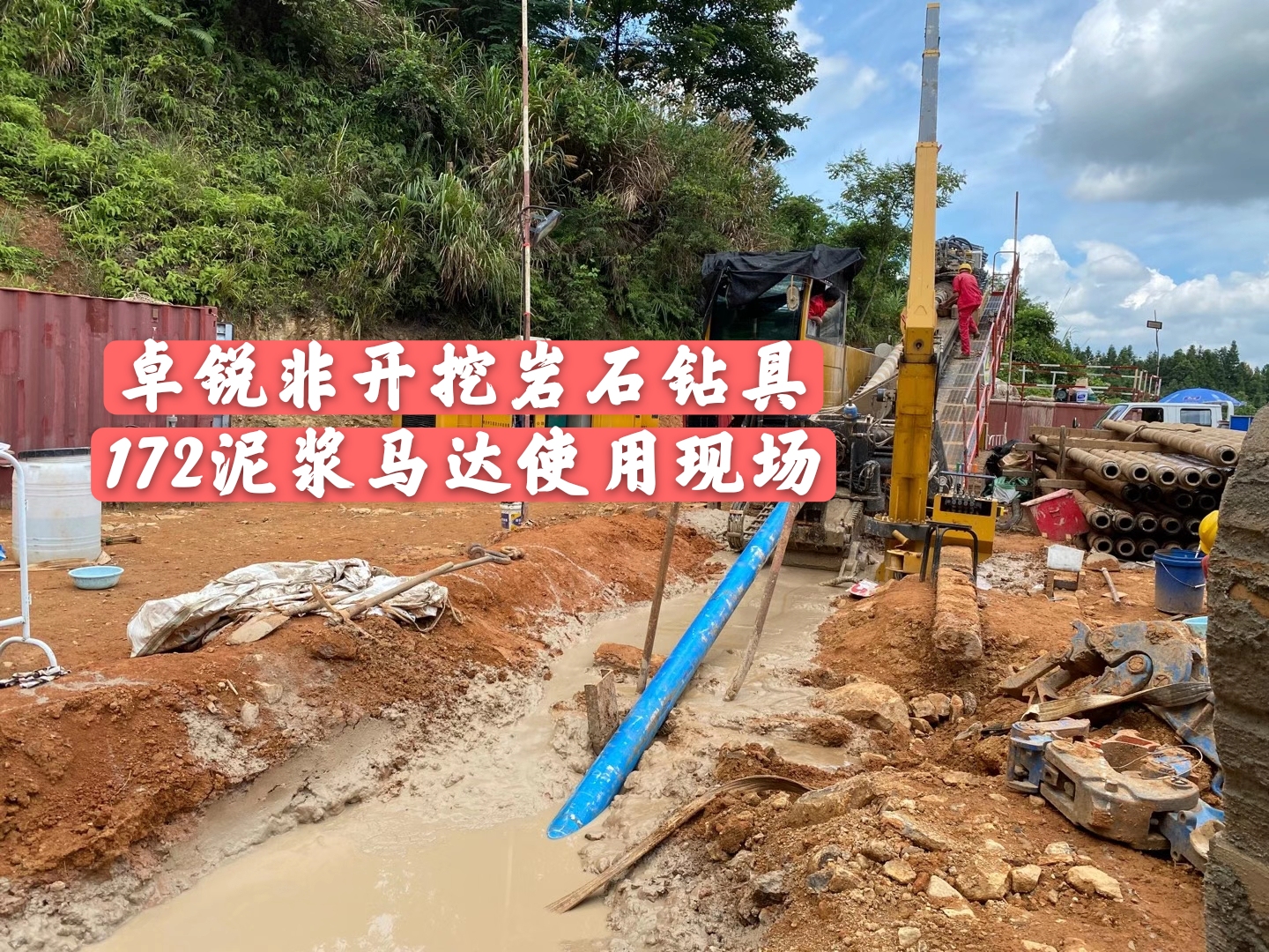 懷化遼寧液壓拆裝架電話接受定制