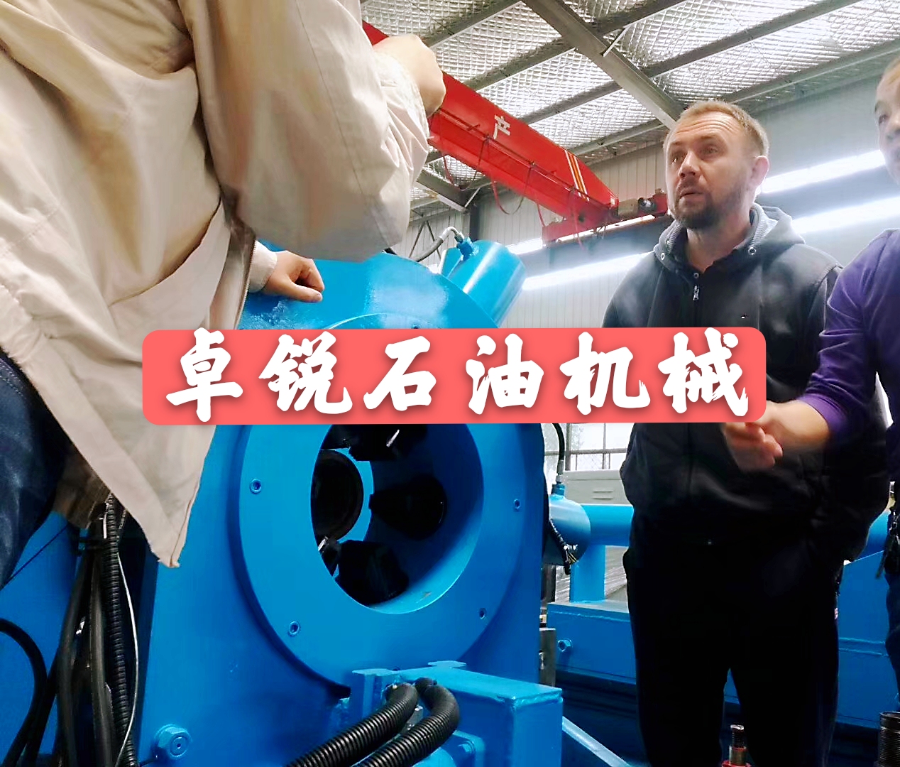烏海威海無磁鉆鋌哪好保質(zhì)保量
